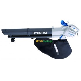 Φυσητήρας - Αναρροφητήρας Hyundai HBV2800EL 2800W