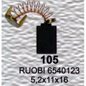 Ψήκτρα - Καρβουνάκι ηλεκτρικού εργαλείου 2 Τεμάχια Νο105 5,2x11x16