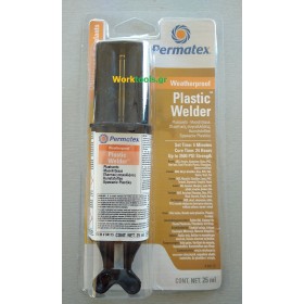 Εποξική Κόλλα για πλαστικά PERMATEX Plastic Welder 25ml