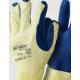 Γάντια πλεκτά από φυσικό Λάτεξ ενισχυμένα GALAXY Ursa