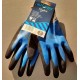 Γάντια πλεκτά από φυσικό Λάτεξ ενισχυμένα GALAXY Hydra