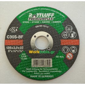Δίσκος κοπής Μαρμάρου-Δομικών υλικών 125Χ3Χ22,23 Rottfull Premiumflex
