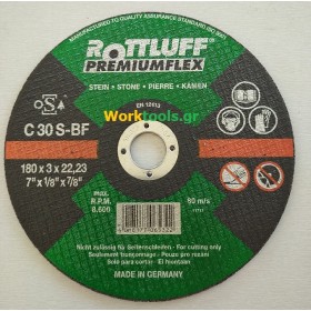 Δίσκος κοπής Μαρμάρου-Δομικών υλικών 180Χ3Χ22,23 Rottfull Premiumflex