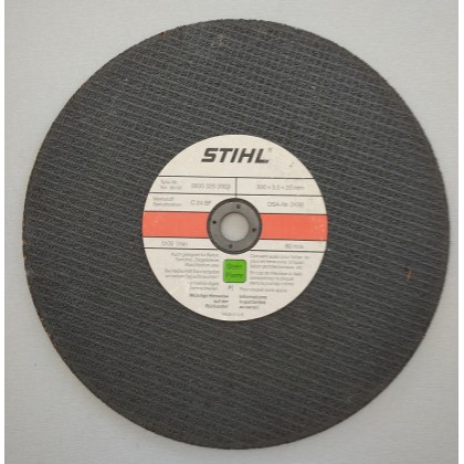 Δίσκος κοπής Μαρμάρου-Δομικών υλικών 300Χ3,5Χ20 Stihl