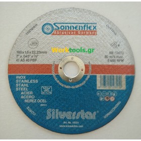 Δίσκος κοπής Μετάλλων ΙΝΟΧ 180Χ1,6Χ22,23 Sonnenflex Silverstar