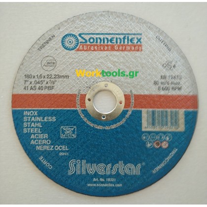 Δίσκος κοπής Μετάλλων ΙΝΟΧ 180Χ1,6Χ22,23 Sonnenflex Silverstar