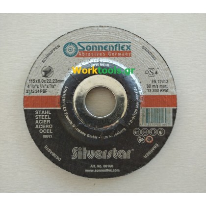 Δίσκος Λειάνσεως Μετάλλων 115Χ6Χ22,23 Sonnenflex Silverstar