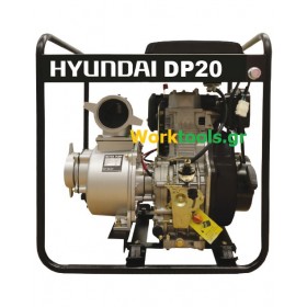 Αντλία πετρελαίου HYUNDAI DP 20 5HP