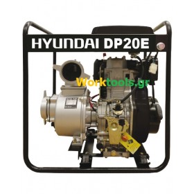 Αντλία πετρελαίου με μίζα και μπαταρία HYUNDAI DP 20E 5HP