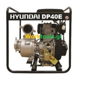 Αντλία πετρελαίου με μίζα και μπαταρία HYUNDAI DP 40E 10HP